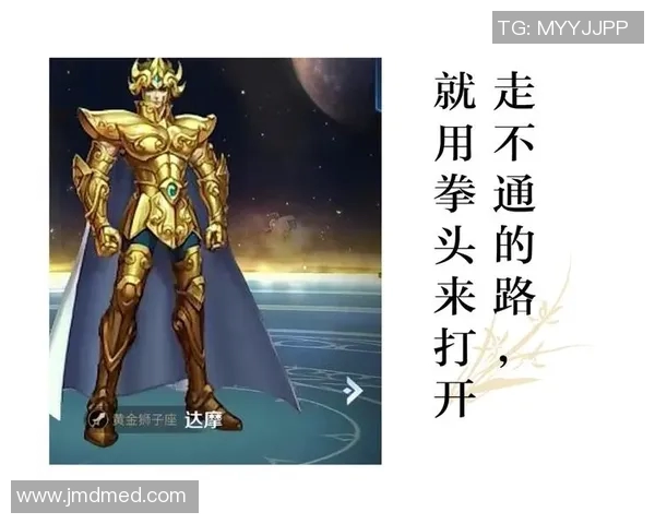 狮子座足球巨星:从球场到人生的荣耀与挑战